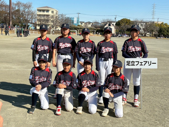 2026年　活動開始